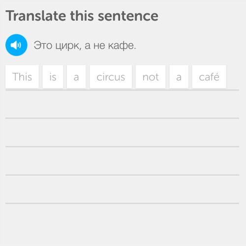 Learning Russian with Duolingo 