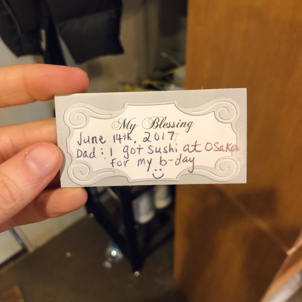 Blessing card from blessing jar