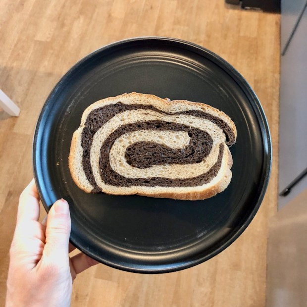 Deli swirl rye and pumpernickel bread by Pepperidge Farm